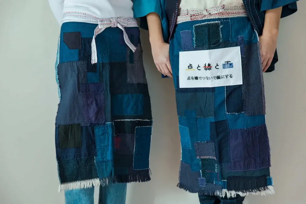 Tabliers de cuisine - Tablier japonais « Maekake » - POINTS,LIGNES ET PLANS