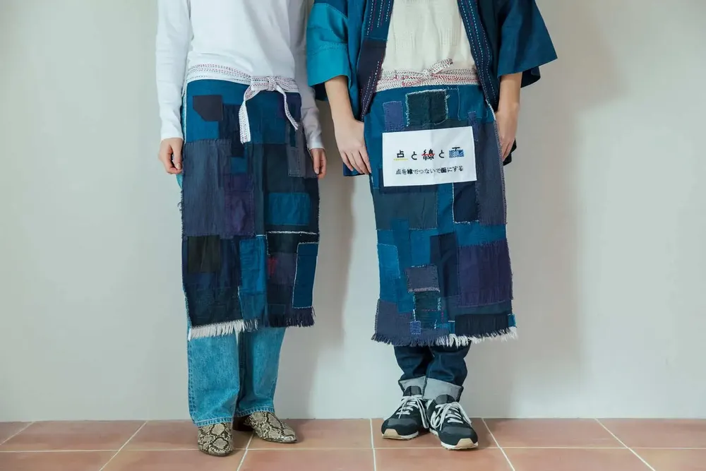 Tabliers de cuisine - Tablier japonais « Maekake » - POINTS,LIGNES ET PLANS