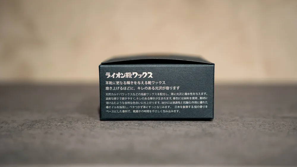 Chaussures - Série Lion Shoe Care - LION SHOE CREAM HONPO