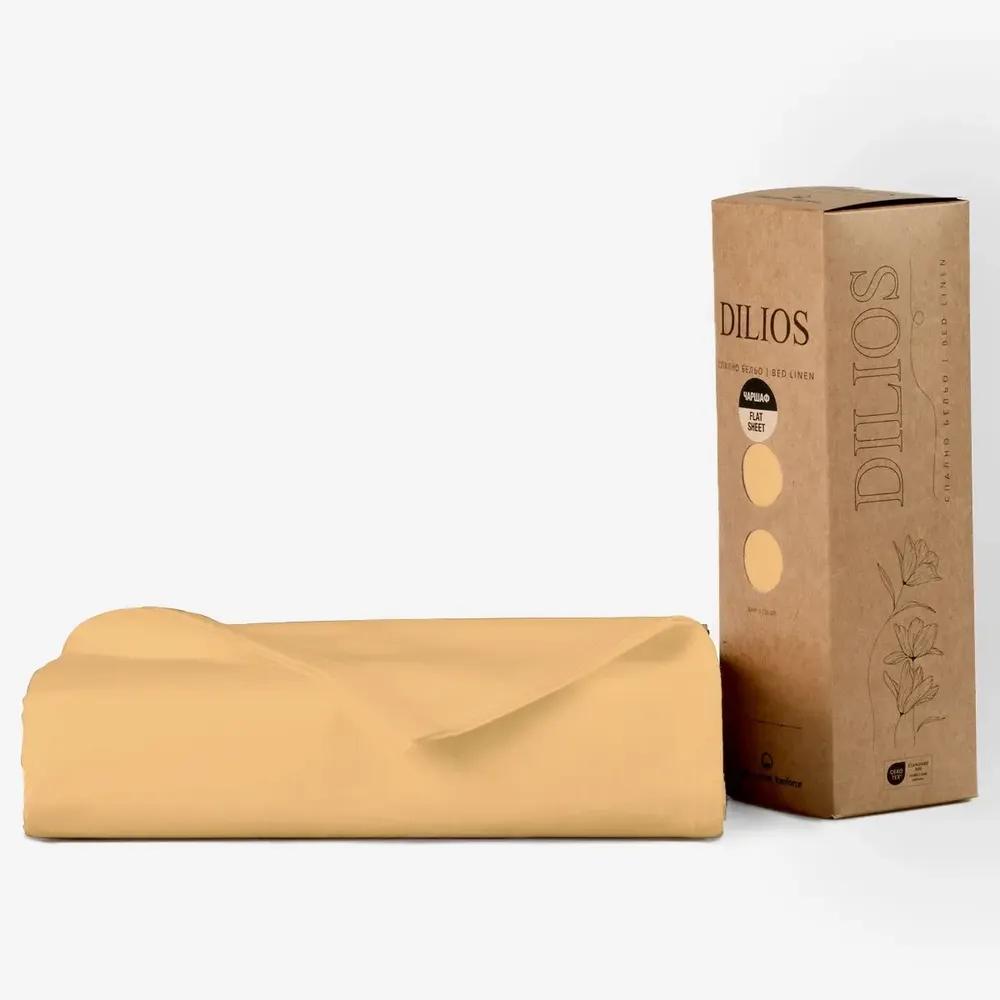 Linge de lit - Drap plat Ranforce, 240x260 cm, ocre - DILIOS