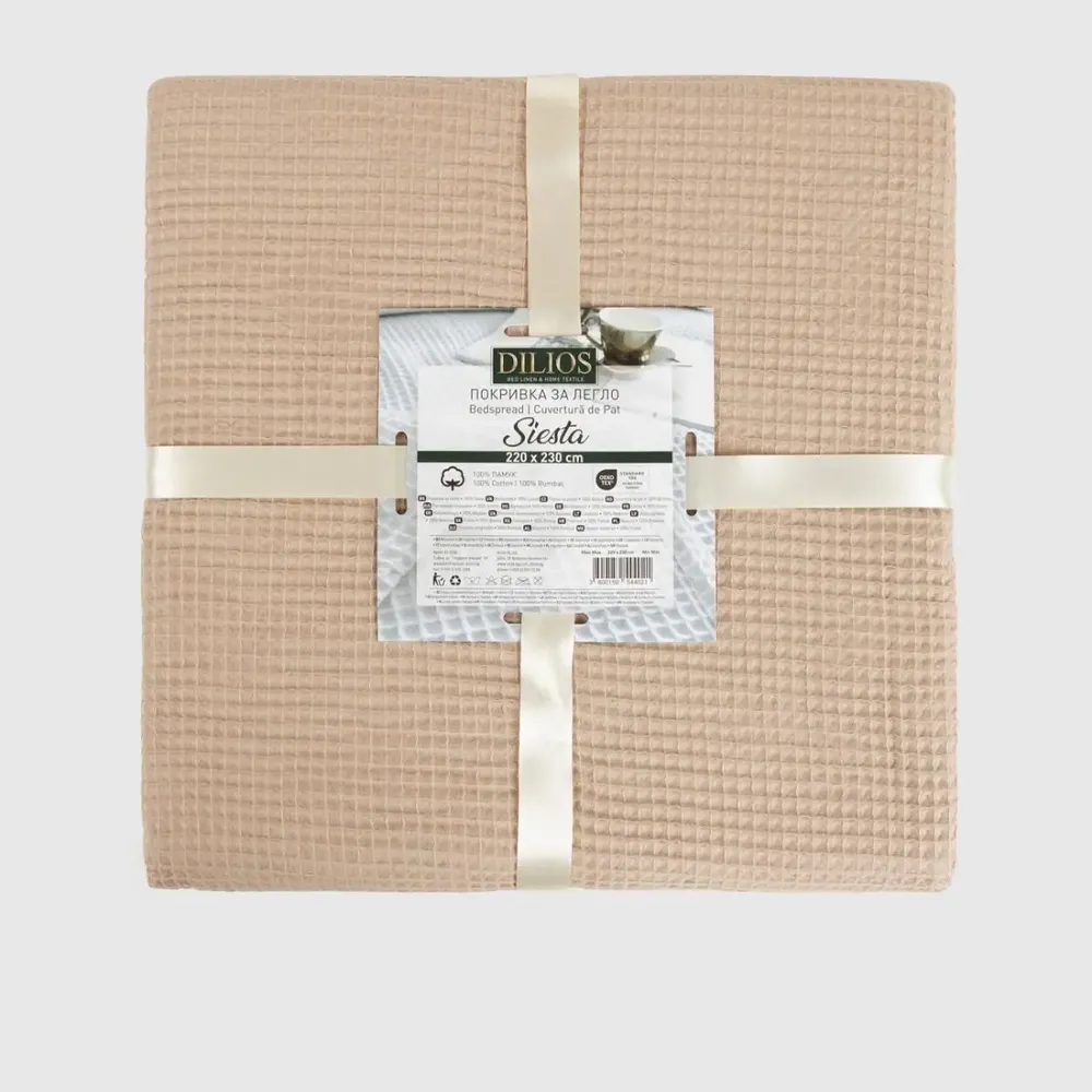 Throw blankets - Bedspread SIESTA 160X230cm, Beige - DILIOS