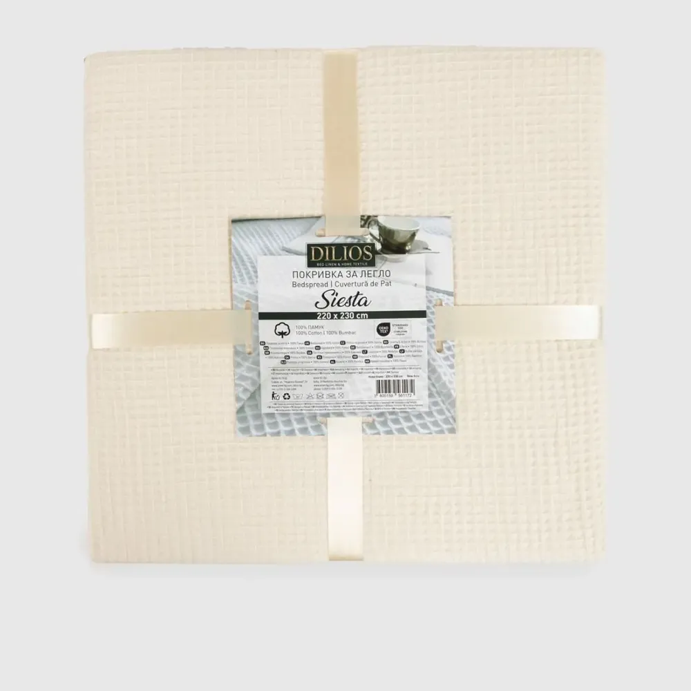 Plaids - Couvre-lit SIESTA 160x230cm, écru - DILIOS