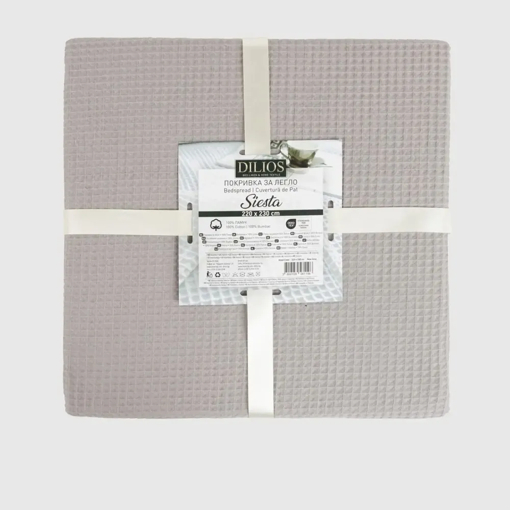 Plaids - Couvre-lit SIESTA 160x230cm, gris - DILIOS