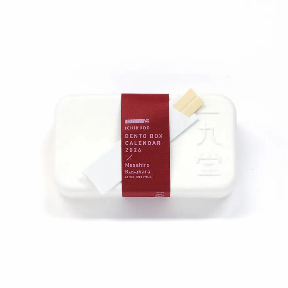Cadeaux - BENTO CALENDAR 2026 × Masahiro Kasahara - ICHIKUDO