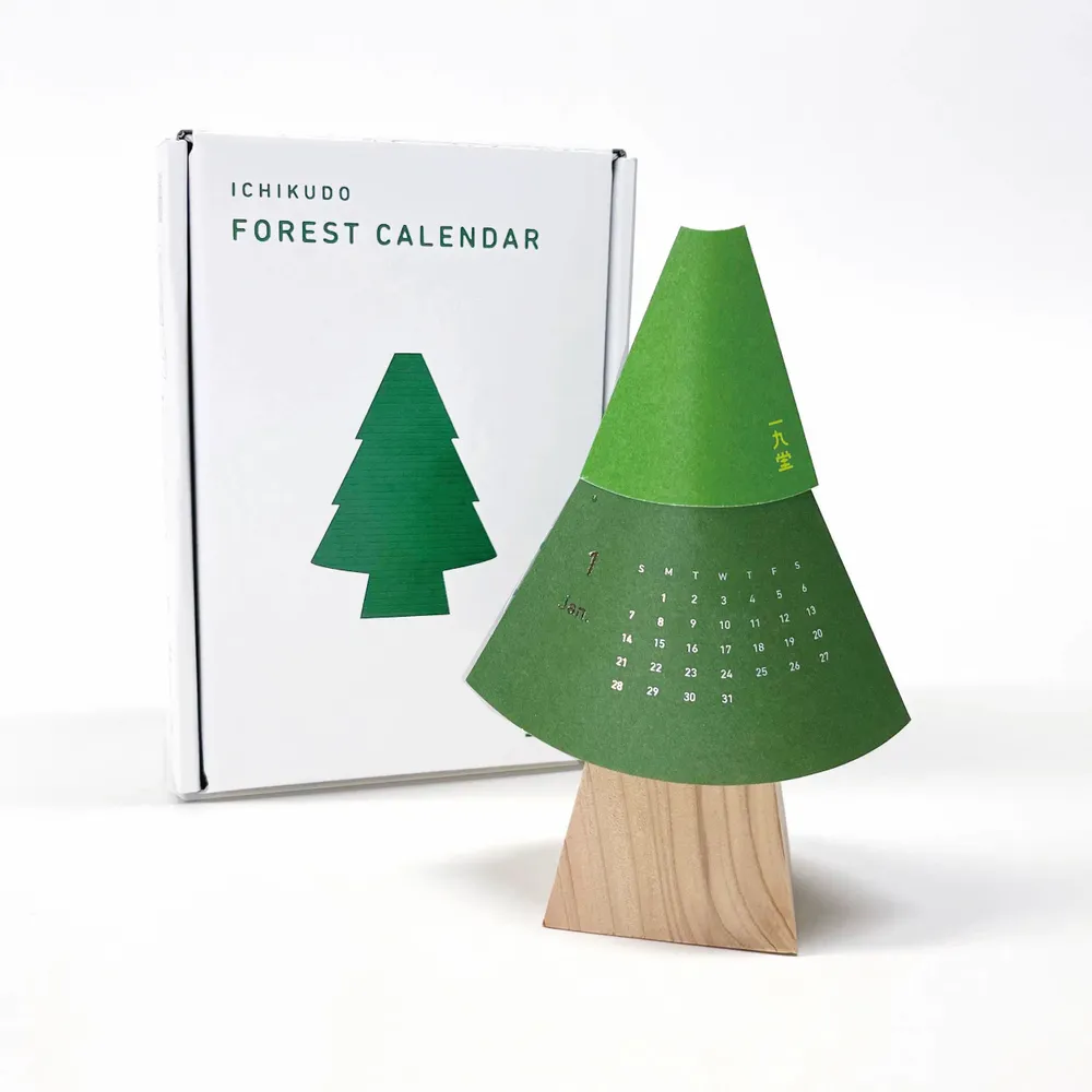 Gifts - FOREST CALENDAR 2026 - ICHIKUDO