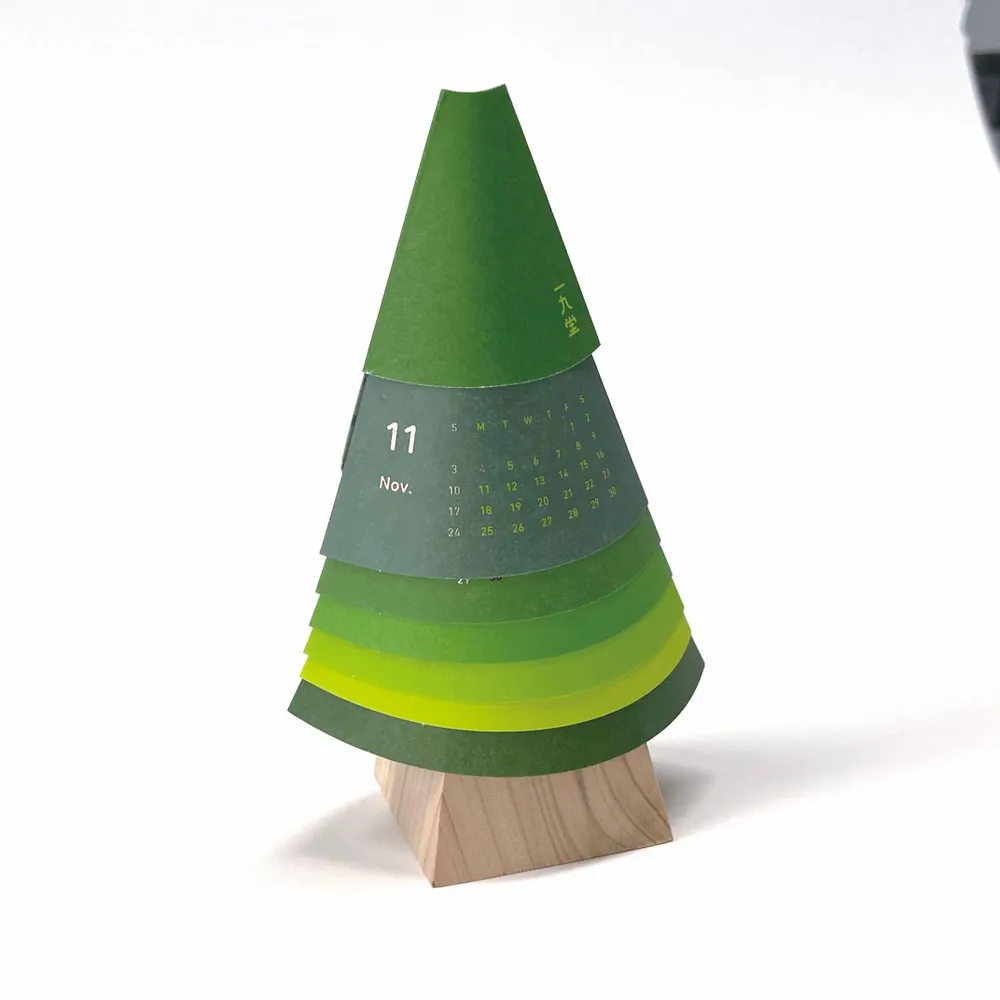 Gifts - FOREST CALENDAR 2026 - ICHIKUDO