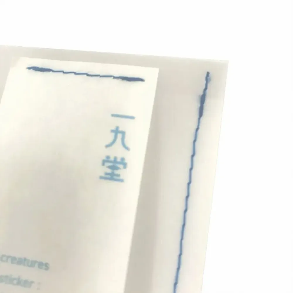 Autres décorations murales - Static electricity wall stickers　Sea Creatures - ICHIKUDO