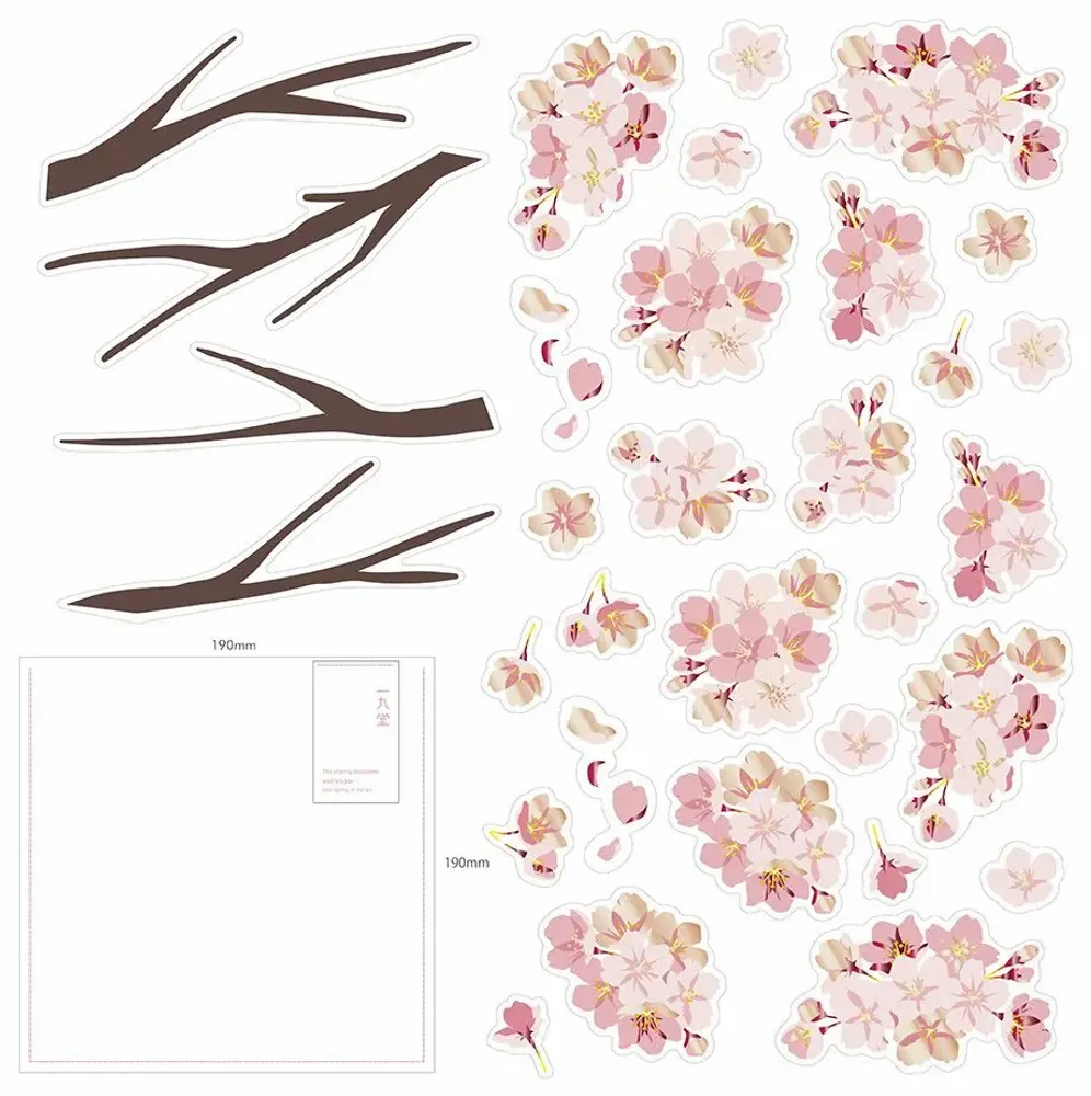 Autres décorations murales - Static electricity wall stickers　SAKURA - ICHIKUDO