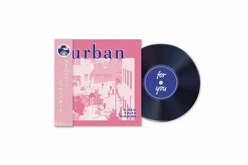 Carterie - Carte message NEO Records Vol.1 – 6 modèles - ICHIKUDO