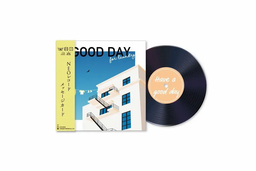 Carterie - Carte message NEO Records Vol.1 – 6 modèles - ICHIKUDO