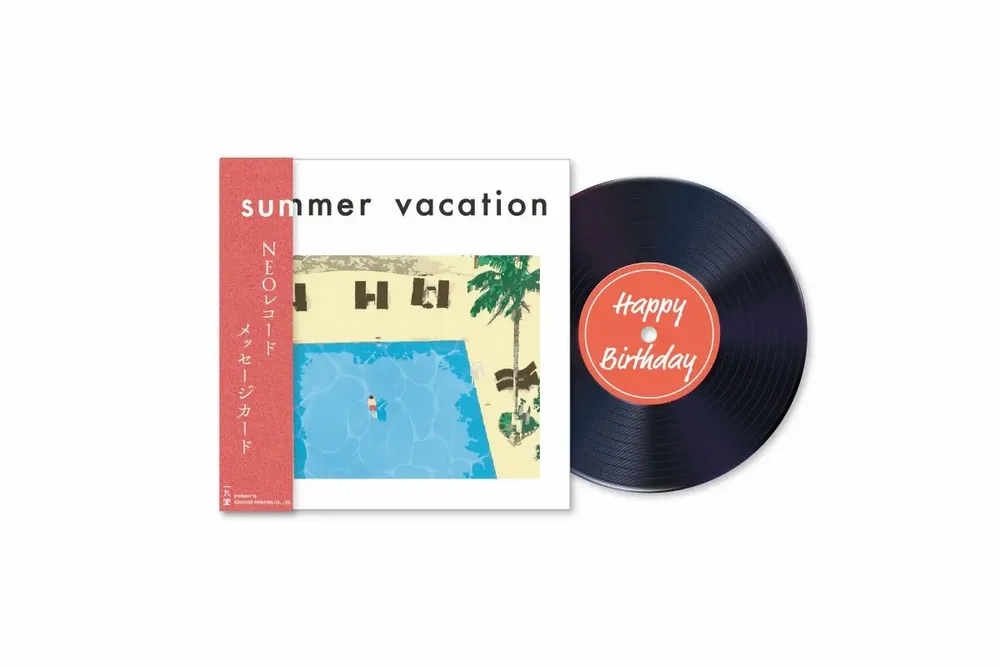 Carterie - Carte message NEO Records Vol.1 – 6 modèles - ICHIKUDO