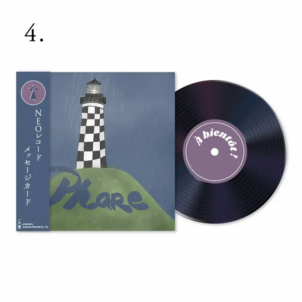 Carterie - Carte message NEO Records Vol.2 – 6 modèles - ICHIKUDO