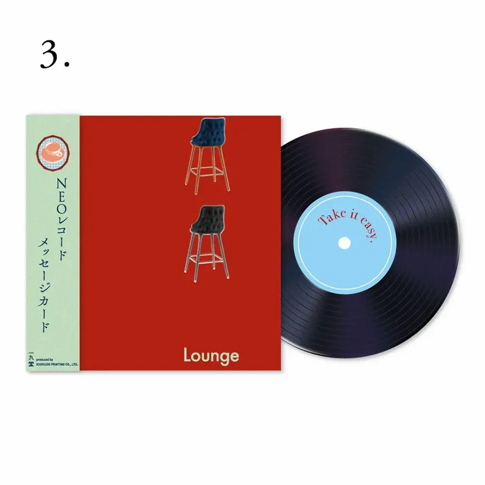 Carterie - Carte message NEO Records Vol.2 – 6 modèles - ICHIKUDO