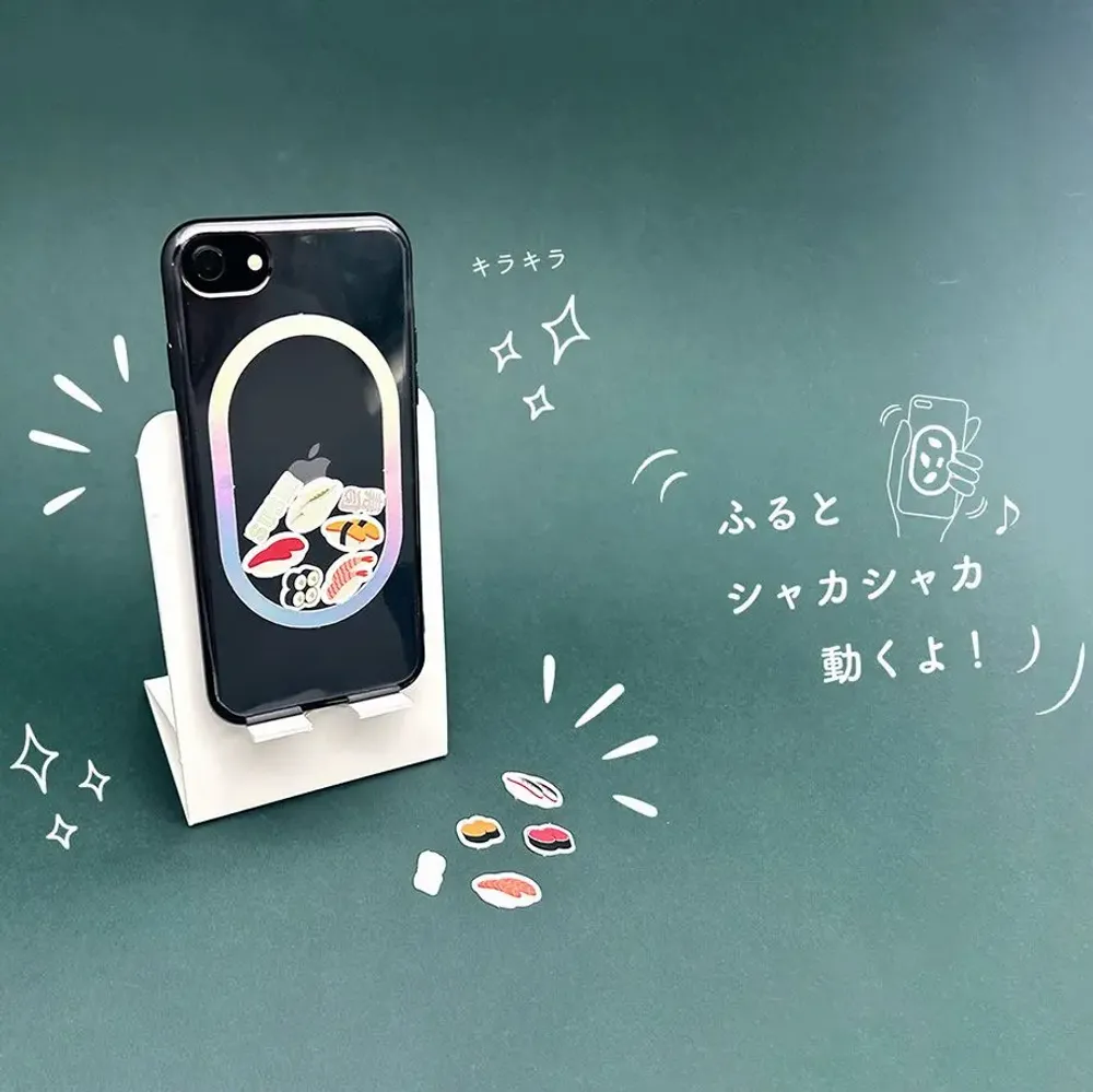 Gifts - Pepa Shaka - ICHIKUDO