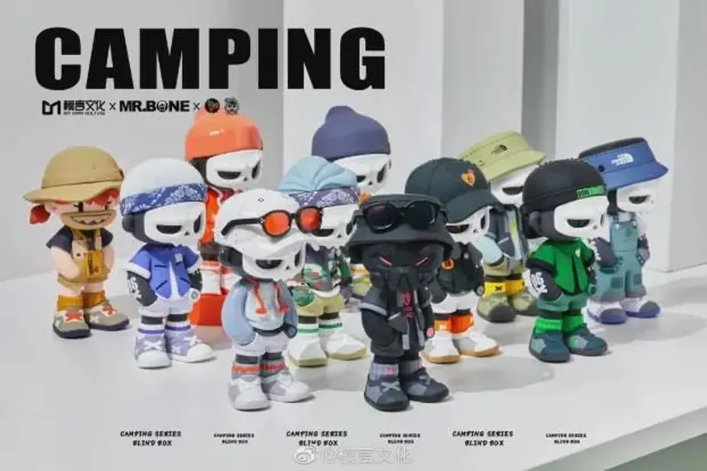 Sculptures, statuettes and miniatures - MR.BONE CAMPING SERIES SURPRISE BOX - TOYBOX DISTRIBUTION