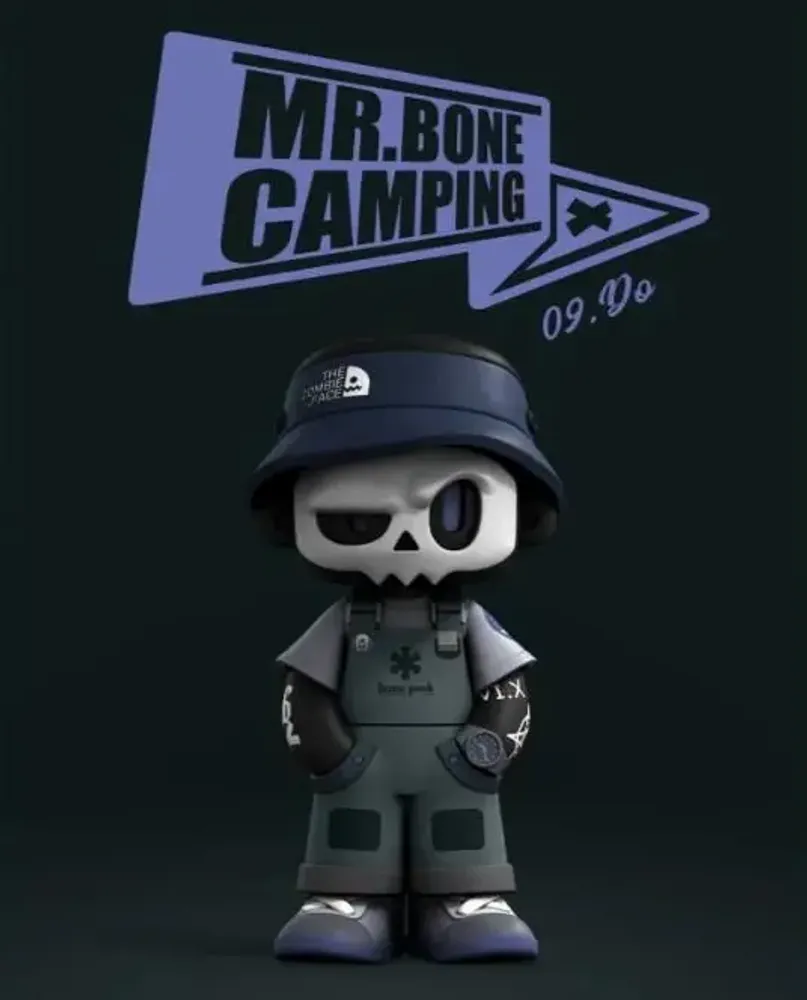 Sculptures, statuettes and miniatures - MR.BONE CAMPING SERIES SURPRISE BOX - TOYBOX DISTRIBUTION