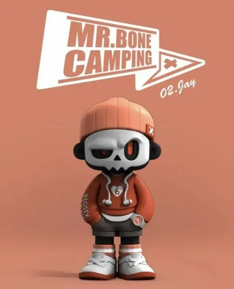 Sculptures, statuettes and miniatures - MR.BONE CAMPING SERIES SURPRISE BOX - TOYBOX DISTRIBUTION