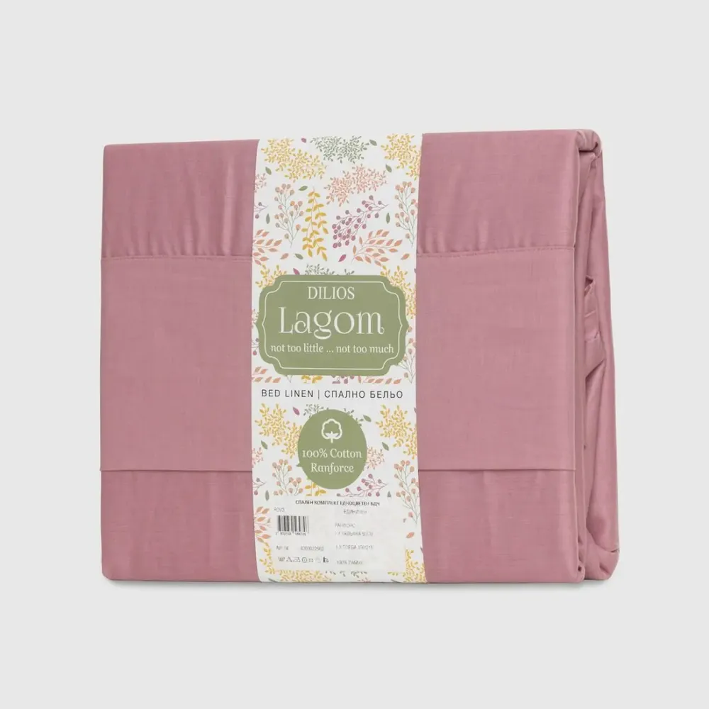 Linge de lit - Parure de lit double, 100 % coton Ranforce, Lagom, Rose - DILIOS