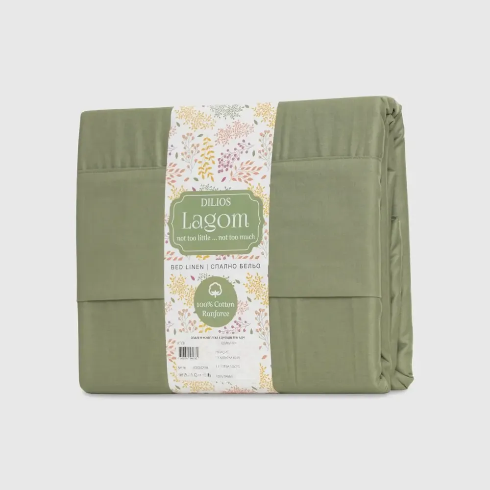 Linge de lit - Parure de lit double, 100 % coton ranforce, vert - DILIOS