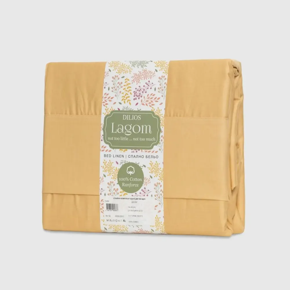 Bed linens - Single bed linen set ,100 % cotton ranforce, Ochra - DILIOS