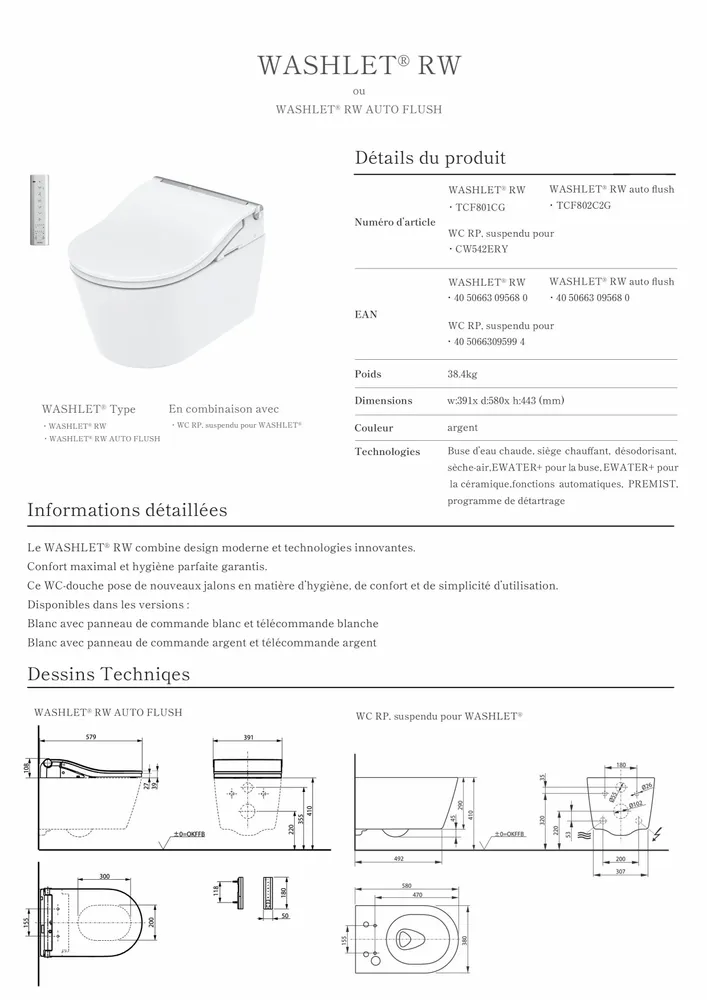 Toilets - MARBRE ÉMOTION-6　TOTO Middle edition- toilet - ARTOLETTA NEW COLLECTION