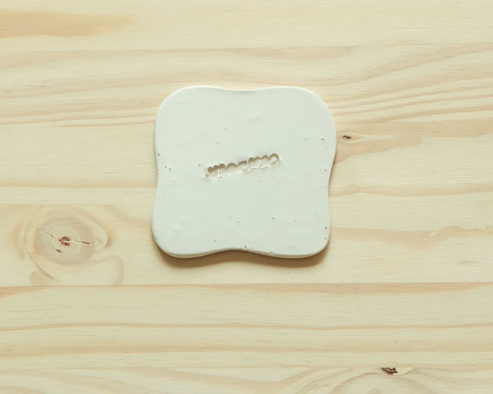 Table mat - Set of 4 white Galet coasters - MEEMO STUDIO