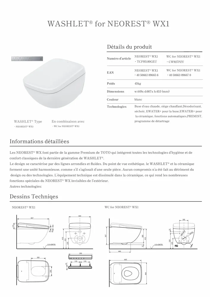 Toilets - MARBRE ÉMOTION-10　TOTO Premium edition- toilet - ARTOLETTA NEW COLLECTION