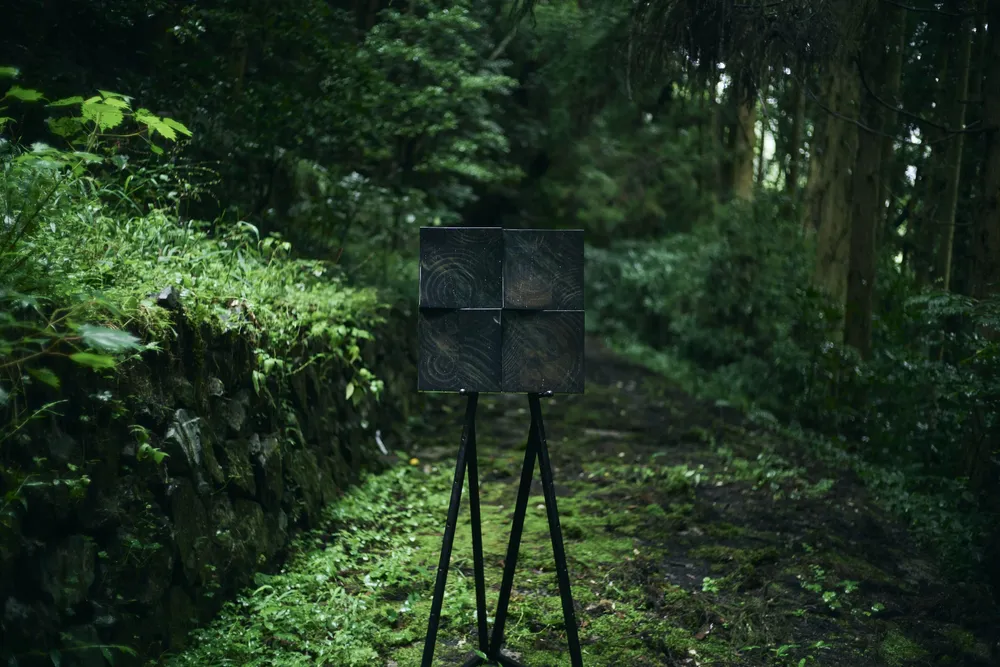 Autres décorations murales - Série Carrée Radiale KAWARA [WALL DECOR] - RADIAL SQUARE
