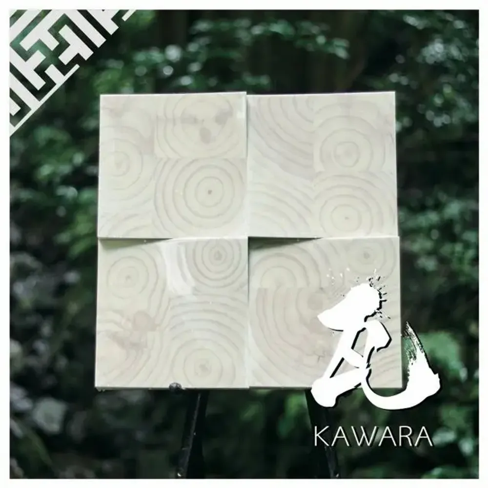 Autres décorations murales - Série Carrée Radiale KAWARA [WALL DECOR] - RADIAL SQUARE