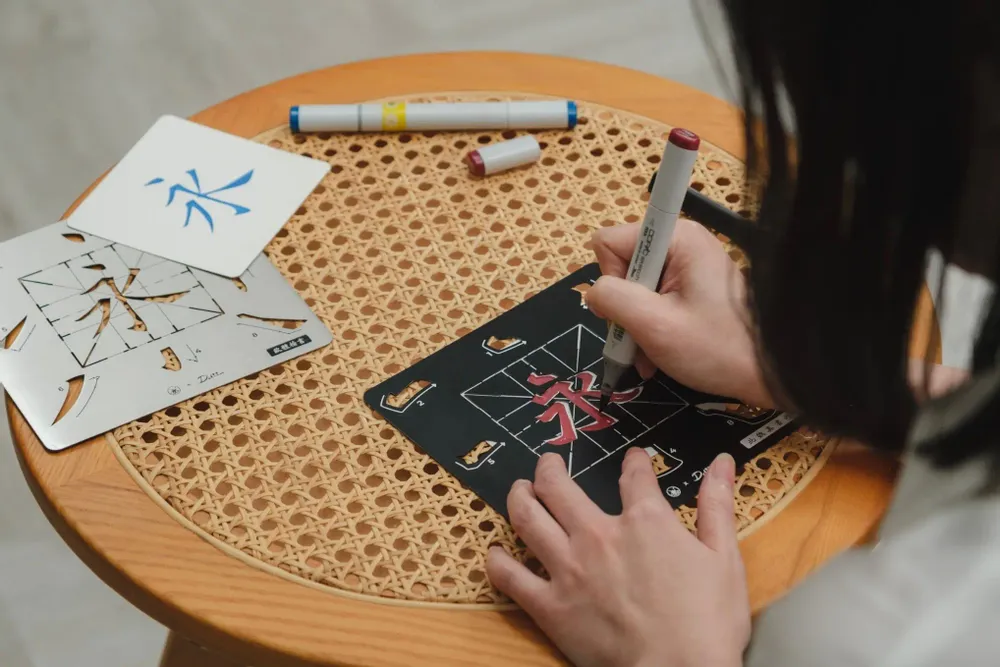 Papeterie - 永Stroke Practice Set - Ouyang-style Regular Script & Beiwei Zansyu - REMIX BY IDSHK