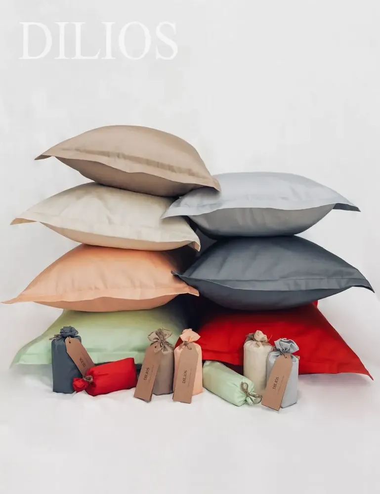 Bed linens - Sateen Pillowcase 50x70cm, Taupe - DILIOS