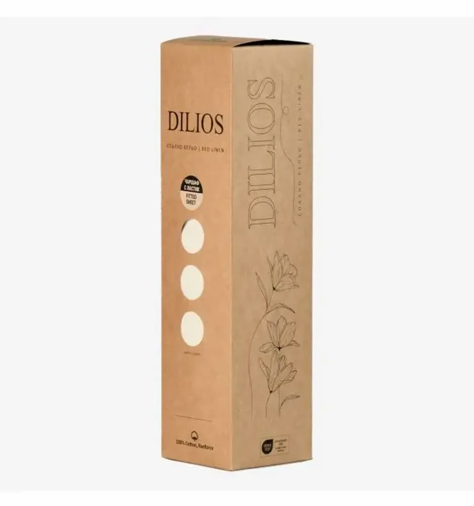 Linge de lit - Drap-housse 200/200/25 NATUREL, 100 % coton brut - DILIOS