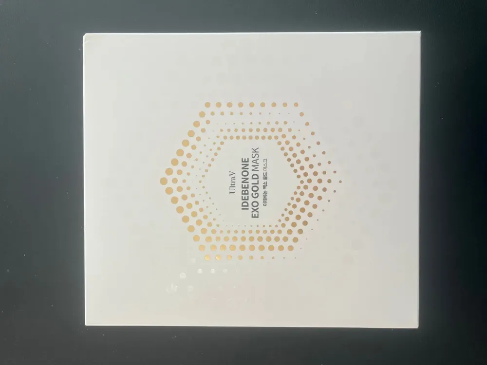 Beauty products - GOLD BEAUTY MASK - GOLD EMOTION