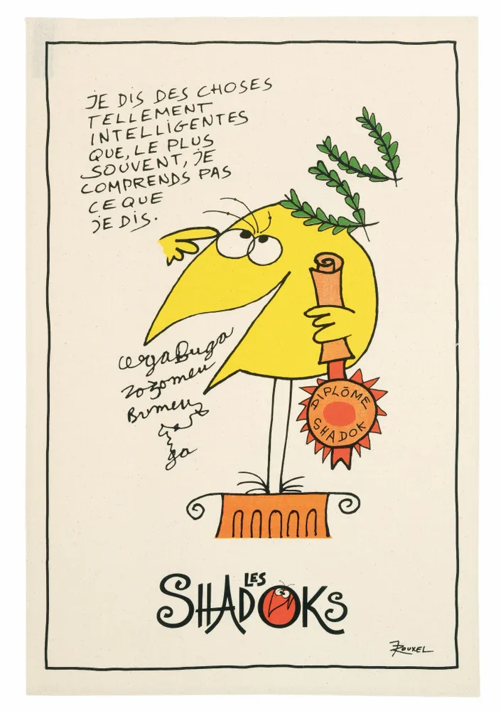 Torchons - Torchon Shadoks Intelligent Ecru 48 x 72 - MAISON VIVARAISE - SDE VIVARAISE WINKLER