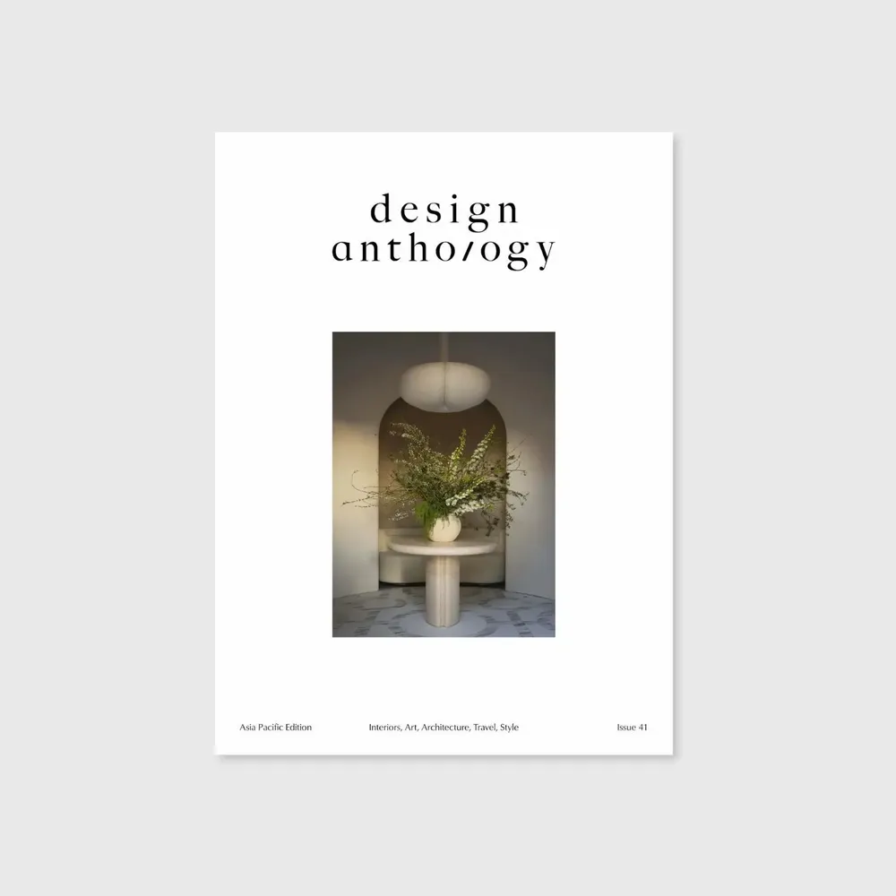 Decorative objects - Design Anthology, Issue 41 - NEW MAGS