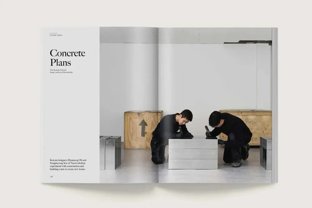 Decorative objects - Design Anthology, Issue 41 - NEW MAGS