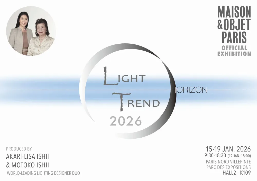 LED modules - Light Trend - Horizon - LIGHT TREND