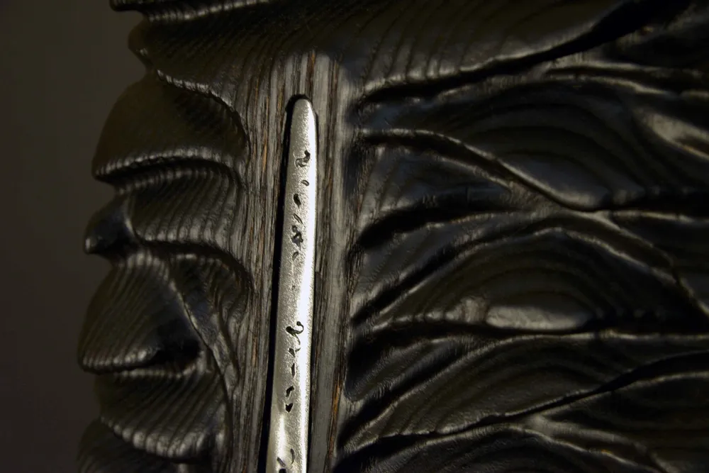 Pièces uniques - Socle - 24FM0605 - RIBEYROLLES JEAN-MICHEL - JMIR - SCULPTEUR