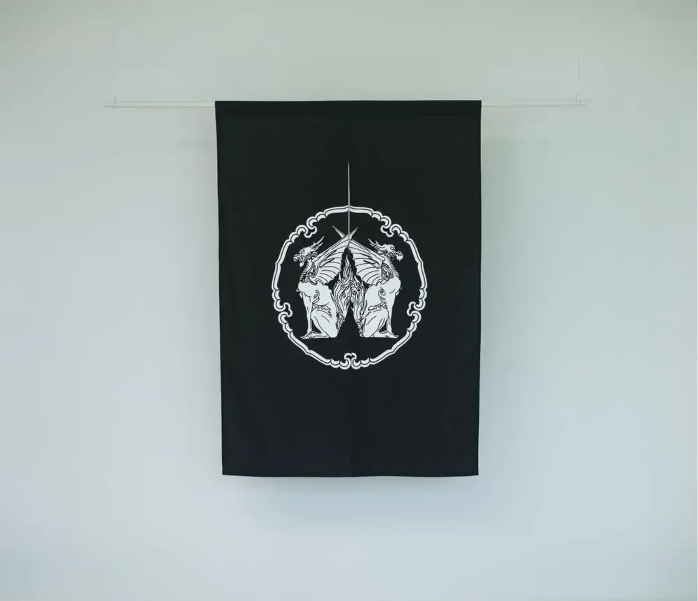 Tapestries - NOREN TEXTILE - NAKAMURA