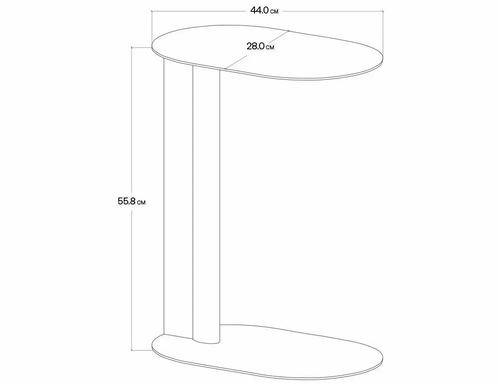 Decorative objects - LONDO Steel Side Table - UPPER HALF