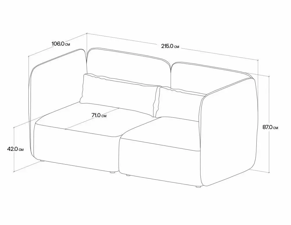 Sofas - NEDO NED01 Two-Seater Sofa - UPPER HALF