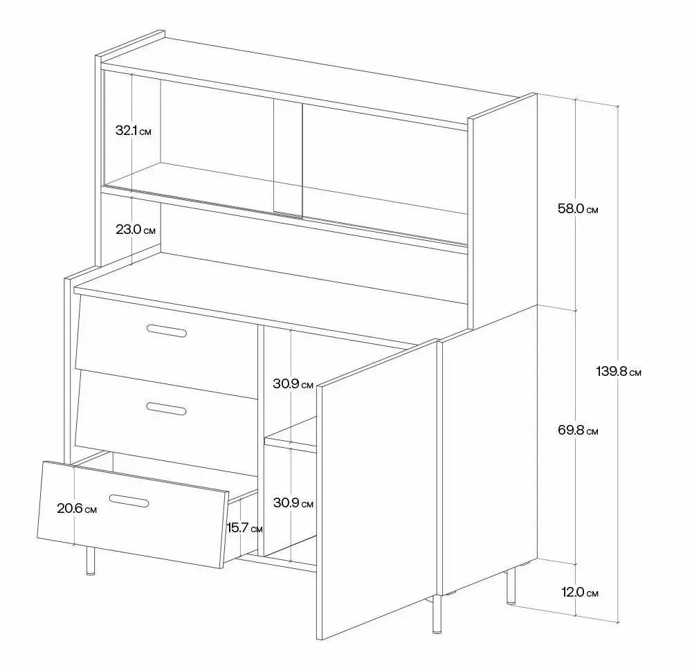 Shelves - SKRA SKR44 Sideboard - UPPER HALF