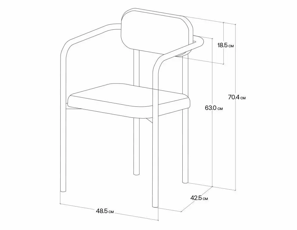 Chairs - LUV Armchair - UPPER HALF