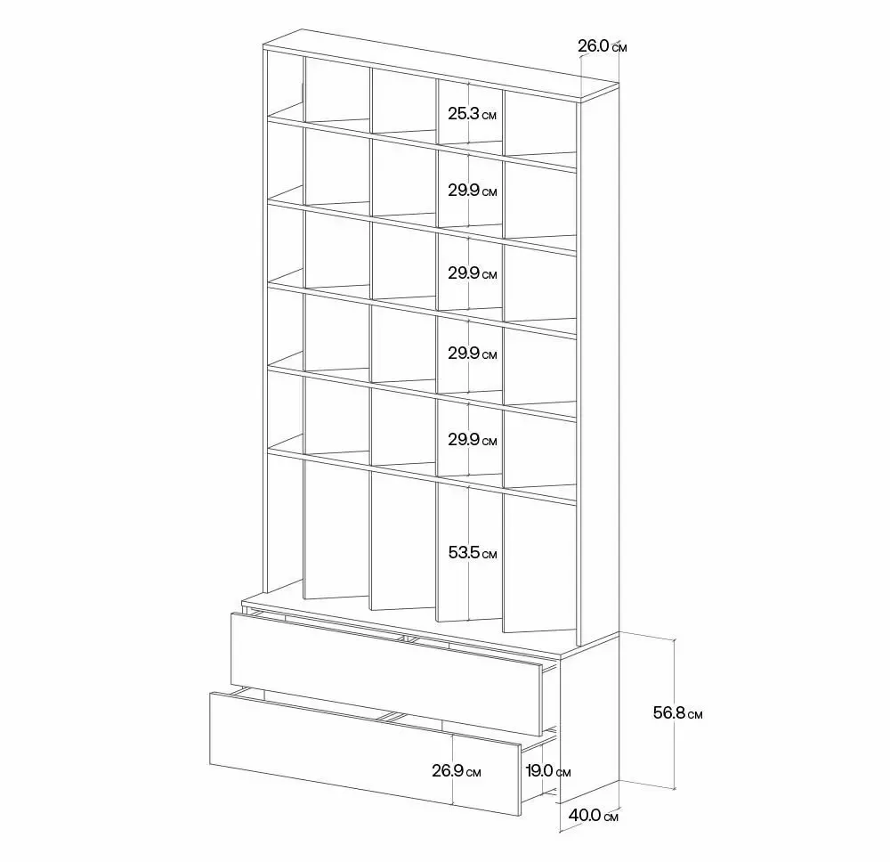 Bookshelves - YUTO YSZ02 Bookcase - UPPER HALF