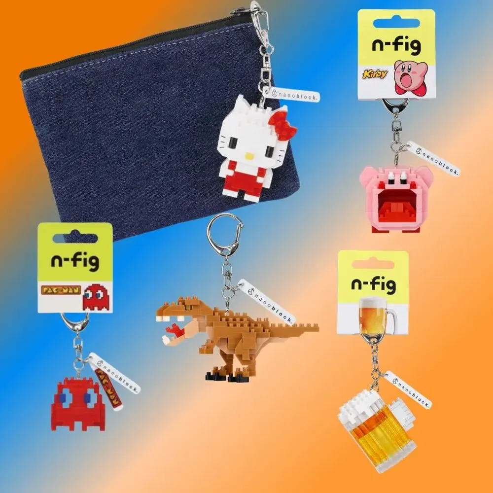 Objets de décoration - Jeu de construction japonais « Nanoblock » - MARK'S EUROPE