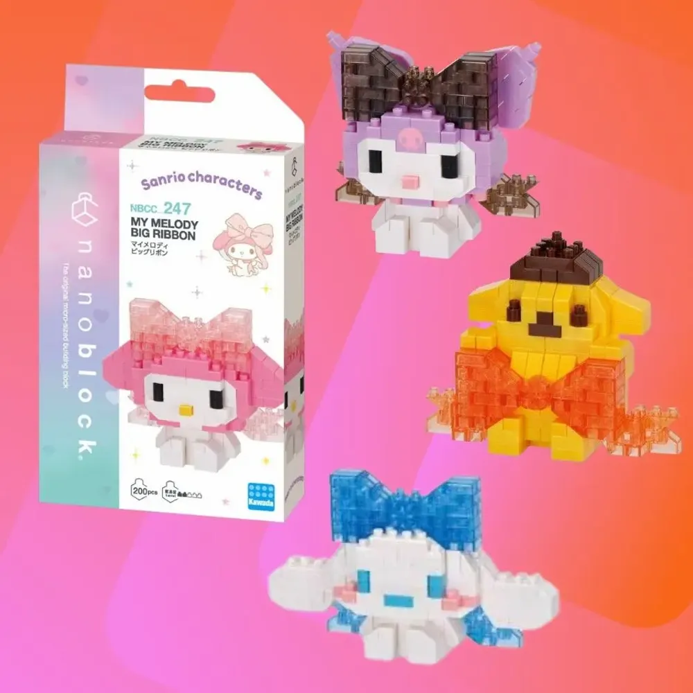 Objets de décoration - Jeu de construction japonais « Nanoblock » - MARK'S EUROPE