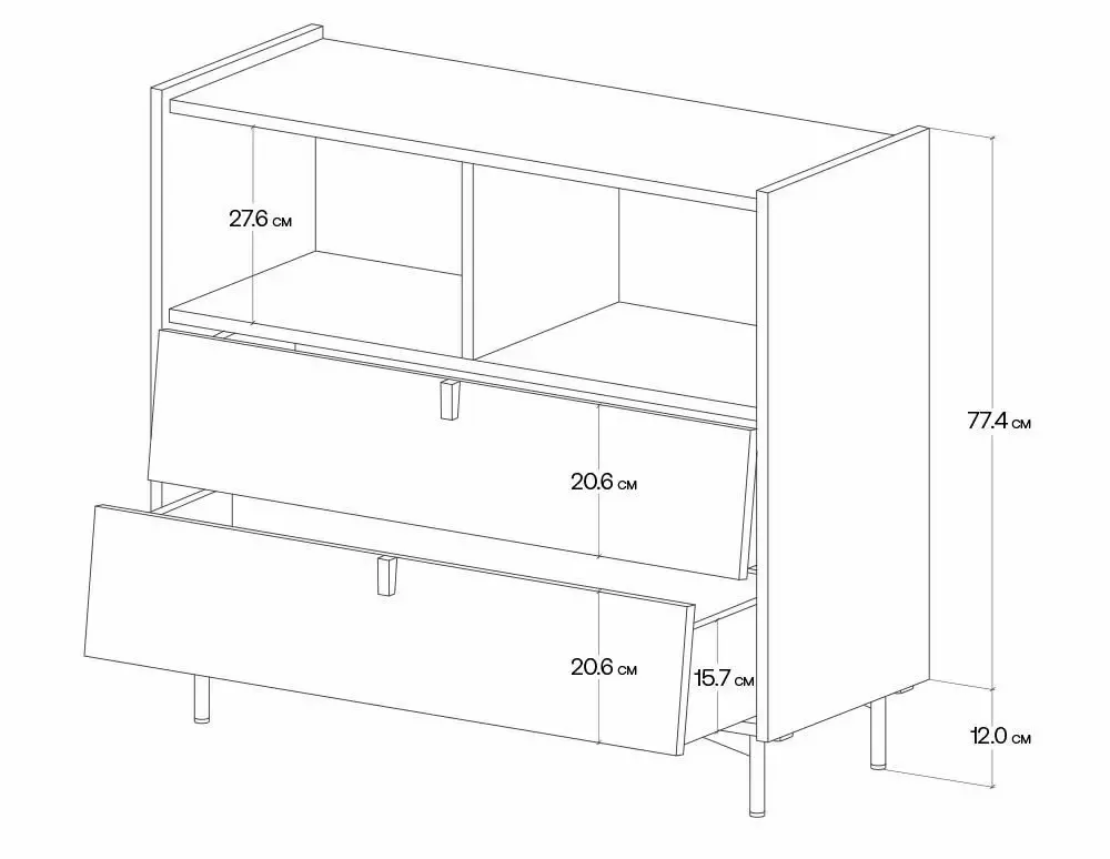 Commodes - Commode SKRA SKR31 - UPPER HALF