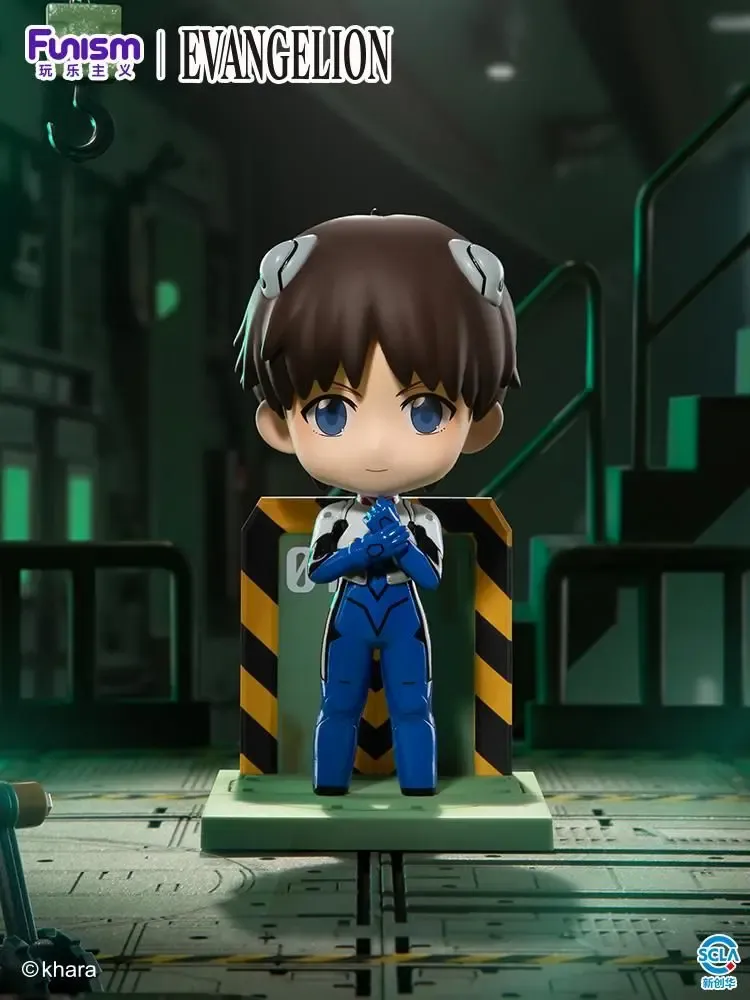 Licensed products - EVANGELION SURPRISE BOX - TOYBOX DISTRIBUTION