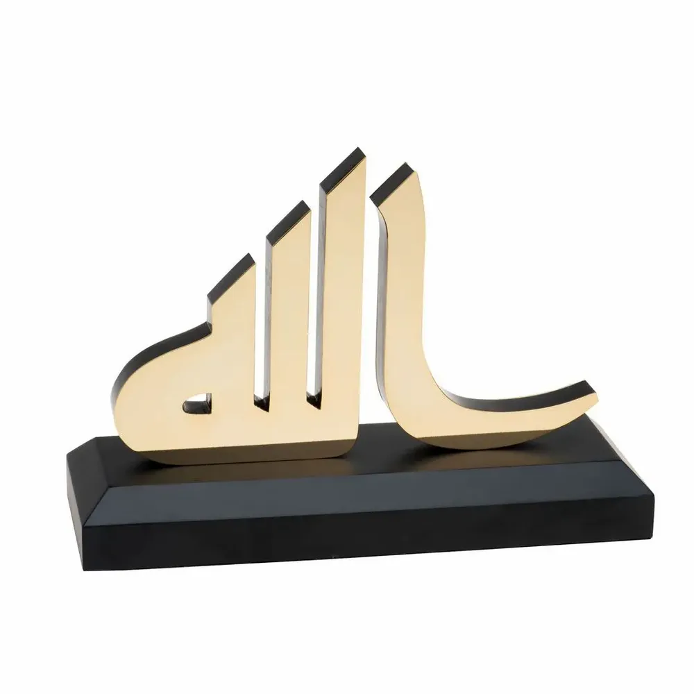 Objets design - Kufi Decorative Object - ANATOLI