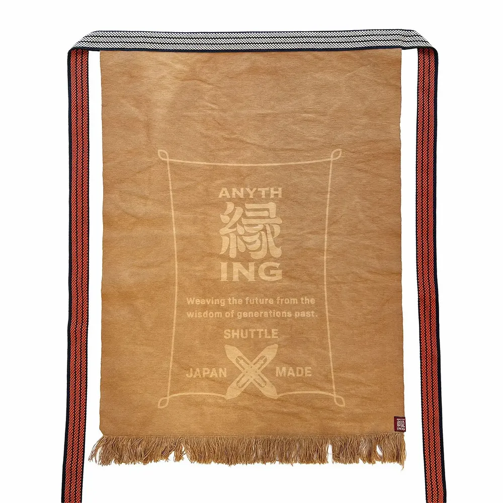 Linge de table textile - Série CRAFTMAN KAKISHIBU DYE par UZuiro - MAEKAKE BY ANYTHING CO.,LTD.